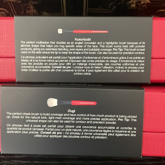 Set of 2 hakuho-do + Sephora Pro Brushes - Picture 13 of 13